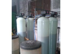 鍋爐中央空調軟水器除水垢軟化水過濾設備
