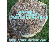 兔糞有機肥發酵腐熟劑 兔糞有機肥發酵菌種 兔糞促熟劑 分解劑