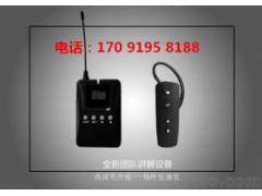 邯鄲智能導覽機 自助導覽器