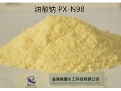 山東油酸鈉廠家 低價批發油酸鈉 浮選藥劑專用油酸鈉