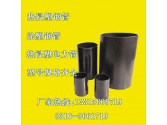 熱浸塑鋼管采用先進(jìn)的生產(chǎn)設(shè)備涂塑鋼管的工藝流程