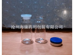 粉針西林瓶去哪找價(jià)格多少