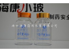 蟲草玻璃瓶實(shí)體廠家出廠價(jià)格