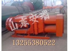 KCS-410D礦用濕式振弦除塵風(fēng)機(jī)生產(chǎn)廠家