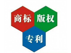 北京國家高新技術(shù)企業(yè)認定知識產(chǎn)權(quán)服務(wù)