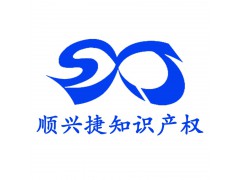 開開心心高新技術(shù)企業(yè)認定北京商標專利申請