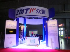 新疆展臺搭建展臺設(shè)計(jì)設(shè)備租賃