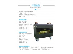 智清杰商用大型油煙機清洗設備酒店廚房管道大型油煙機高壓清洗機