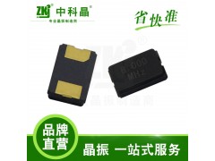 中科晶品牌 工廠供應無源石英晶振8mhz深圳現貨批發