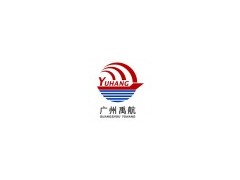 上海到煙臺自備柜（SOC）海運船務運輸公司二手集裝箱出售