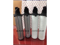 K330AO濾芯 K430AO濾芯 K620AO濾芯