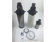多明尼克015AO濾芯015AO 多明尼克濾芯015AA