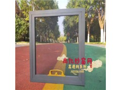 廠家供應小金剛網  高透網 高清網