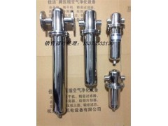 醫用負壓吸引系統排氣除菌裝置 醫用負壓吸引系統排氣滅菌裝置