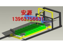直銷雙側電動犁式卸料器 電動犁煤器