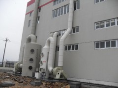 環保設備工程工業化工車間廢氣除臭處理解決技術