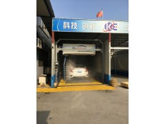 杭州科萬德全自動電腦洗車機洗車安全操作流程