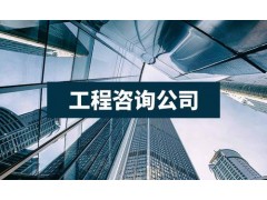 開封新申請電力新能源資質需要的人員業績