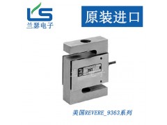 不銹鋼拉壓傳感器9363-50KG-C3-20T1R