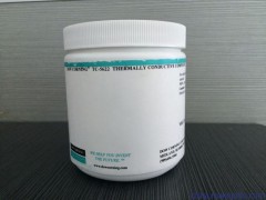 全網(wǎng)低價供應(yīng)道康寧導(dǎo)熱膏TC-5622 TC-5026