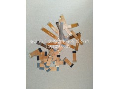 按鍵fpc軟板；薄膜開關fpc；軟排線fpc；深圳市廣大
