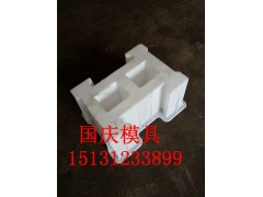 堤壩護坡模具（大壩護坡模具）河壩護坡模具廠家