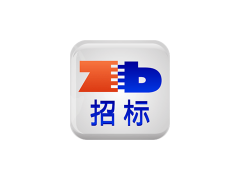 公告】四平電力設備制造安裝有限公司嶺城分公司