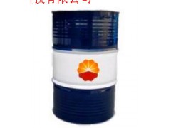 昆侖L-DAB68空氣壓縮機(jī)油  正品現(xiàn)貨 可支持驗(yàn)貨