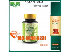 苦瓜蘋果醋植物壓片糖果加工委托生產廠商，酵素片加工