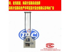 落錘式沖擊試驗機-管材耐沖擊性能試驗-聚氯乙烯管材沖擊儀