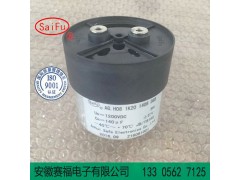 DC-Link光伏風(fēng)電電容1200V140uf