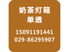 西安包裝設計公司北郊南郊企業畫冊設計制作廣告公司