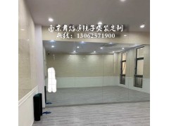 南京云上舞蹈房鏡子安裝