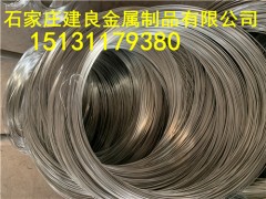 遂寧 黑絲價格 廠家報價 銷售
