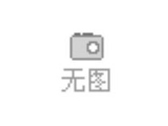大鼠ELISA試劑盒資料