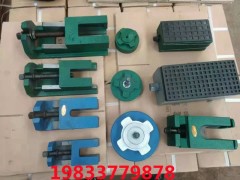 S83系列多規(guī)格機(jī)床設(shè)備調(diào)整墊鐵一手貨源支持定做