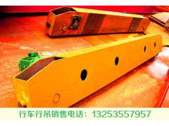 河北廊坊行車(chē)行吊廠家LB型防暴單梁起重機(jī)