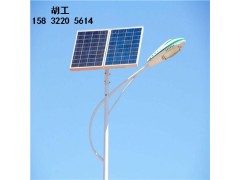大名太陽能led路燈6米太陽能路燈批發