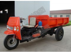 柴油三輪車(chē)  中煤廠家直銷(xiāo)