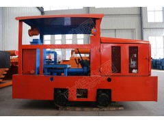 3噸防爆柴油機(jī)車(chē)  中煤廠家直銷(xiāo)