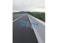 惠州多用途KG-191無(wú)機(jī)混凝土滲透結(jié)晶涂料