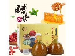 山東皇菴堂醋蛋液現(xiàn)貨代理；OEM貼牌生產(chǎn)歸元液