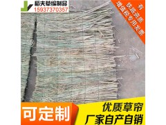 稻夫 大棚草苫子 開封草苫 草苫 生產廠家 整車發貨