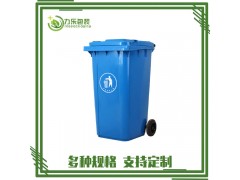 臨西縣垃圾箱供應(yīng)廠家	謝家集區(qū)市政垃圾桶	盧龍縣垃圾桶尺寸