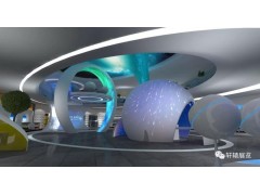 軒轅展覽-數字多媒體博物館設計的沉浸式探索
