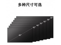 50/55/65寸安防監(jiān)視器工控電容觸摸一體廣告機(jī)定制廠家