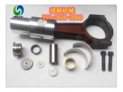 GRB315閥體泵頭組件 無錫乳化液泵配件批發