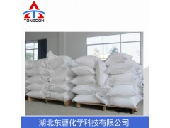 聚維酮碘 PVP與碘的絡(luò)合物 現(xiàn)貨全國(guó)可發(fā)