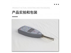 AWA5661系列聲級計