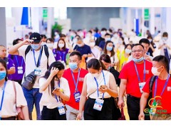 廣州醫(yī)療器械展覽會|智慧醫(yī)療展覽會